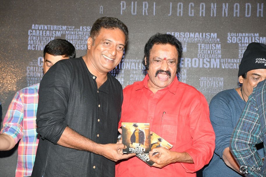 ISM-Movie-Audio-Launch